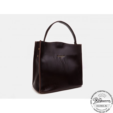 Женская кожаная сумка "Синтия" (коричневая гладкая кожа)